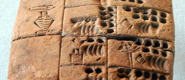Sumerian-administrative-tablet