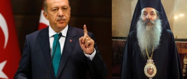 erdogan serafim