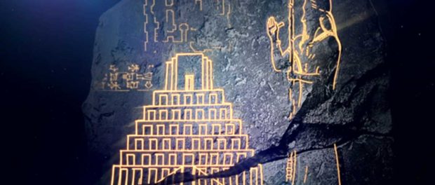 Ancient-Babylonian-Tablet_0