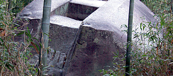 masuda-no-iwafune-1