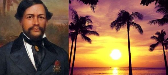 hawaii 1