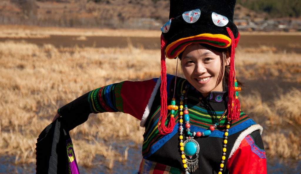 mosuo 2