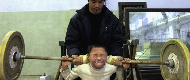 china-sports-school9