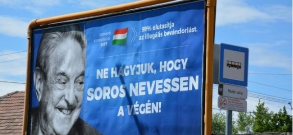 panou cu soros