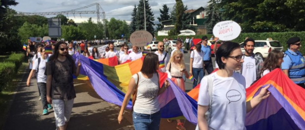 parada gay cluj