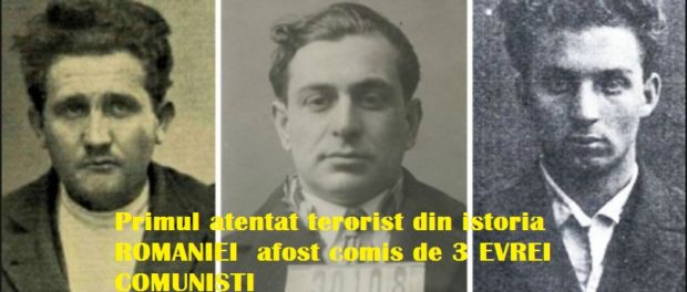 EVREI COMUNISTI