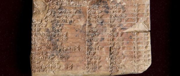 babylonian-clay-tablet-trigonometric