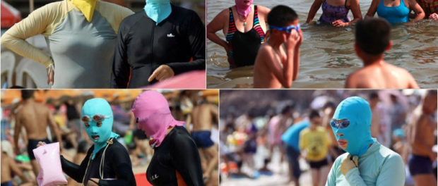 facekini-main
