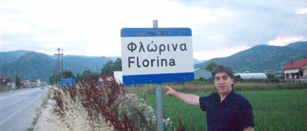 florina sat grecia