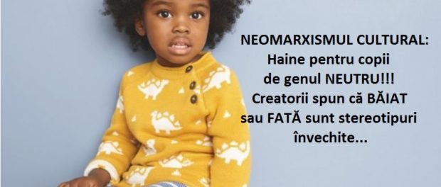 Haien pentru copii
