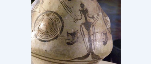 sirena cucuteni