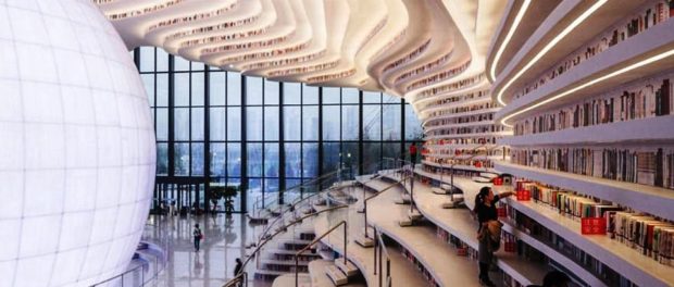 Biblioteca din Tianjin, interior