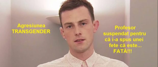 Profesor suspendat