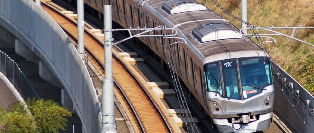 Tren japonez