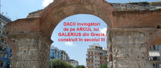 arcul lui galerius 0