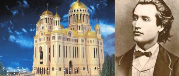 eminescu catedrala mantuirii neamului