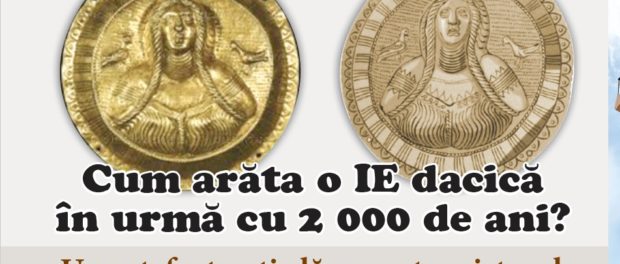 ie dacica