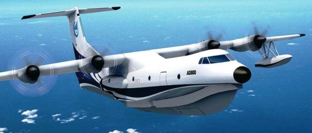 aeronava amfibie