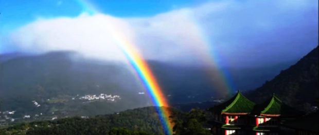 curcubeu, Taiwan