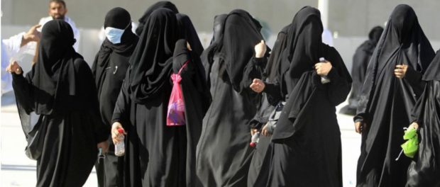 femei din arabia saudita