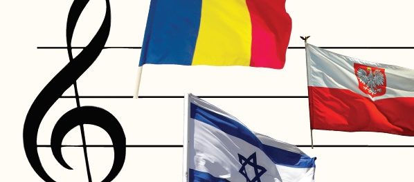 patrimoniu romanesc