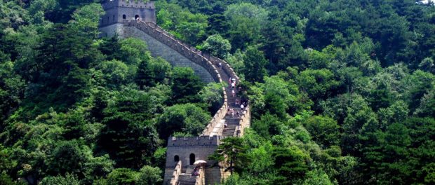 impadurire, China