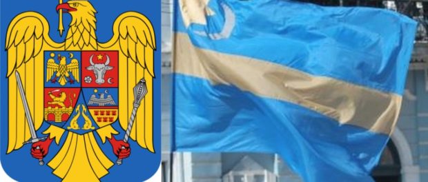stema romaniei steagul secuiesc