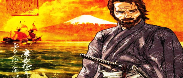 samurai englez