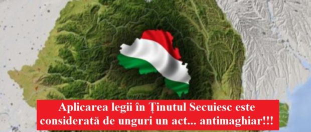secuime