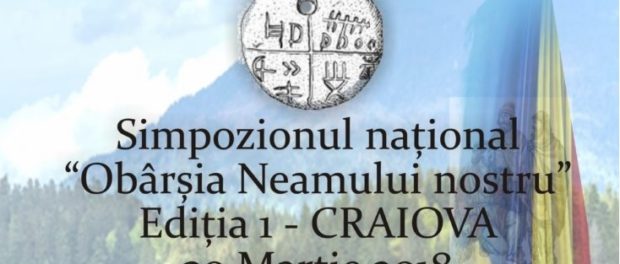 simpozion craiova