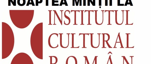 NOAPTEA MINTII