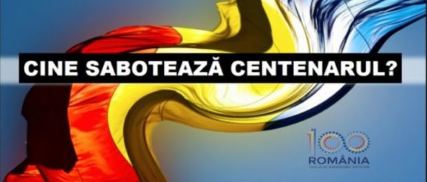 sabotarea centenarului 1