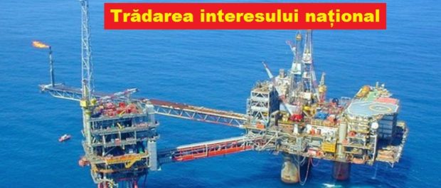 gazele de la marea neagra