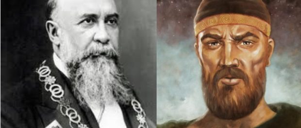 iorga dacii