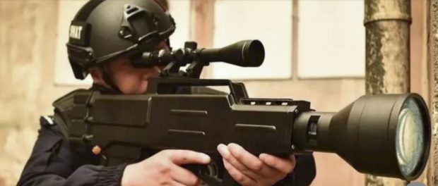 arma laser