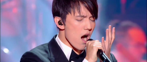 dimash kudaibergen
