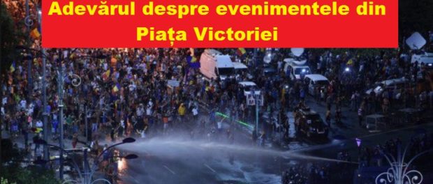piata victoriei 3