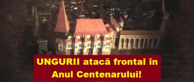 film transilvania 2