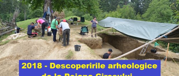 poiana ciresului 2018