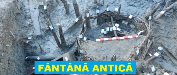 FANTANA ANTICA