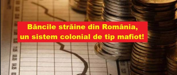 bancile straine