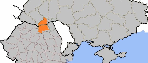 bucovina