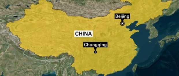 china 1