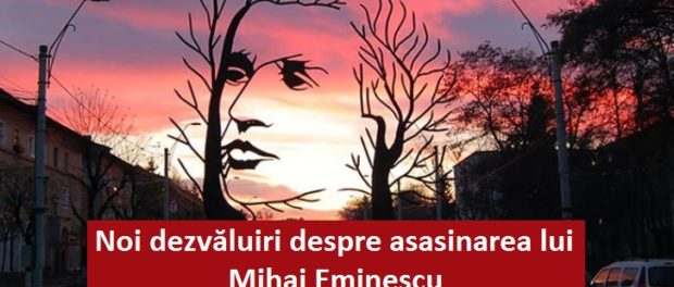 Asasinarea lui eminscu