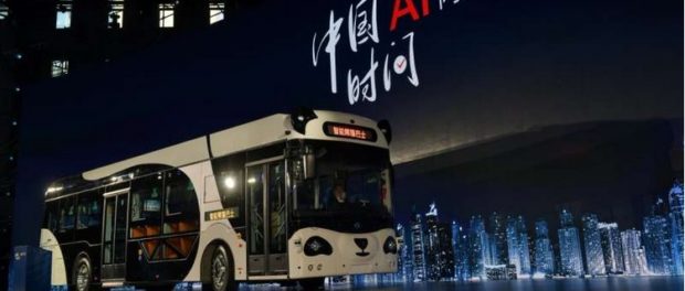 autobuz panda 1