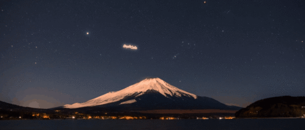 sky-advertising-fuji_1024