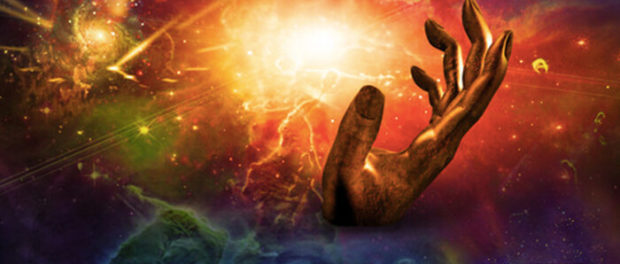 inteligenta cosmica