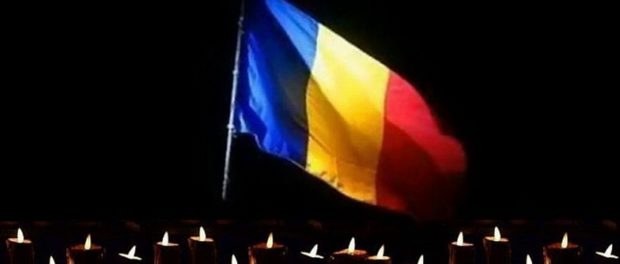 romania nimanui