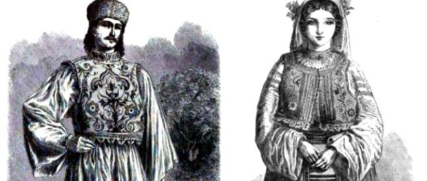 romani...