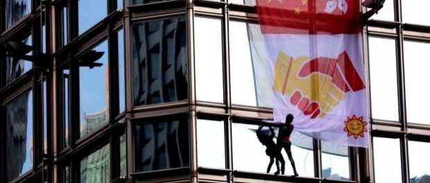 protest Hong Kong